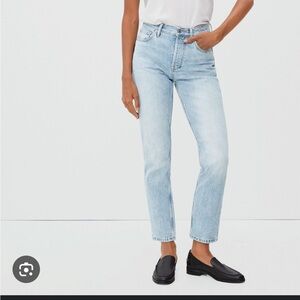 Everlane 90s cheeky Jean